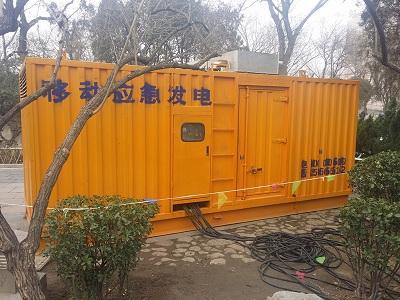 大通柴油发电机维修保养工作要做哪些
